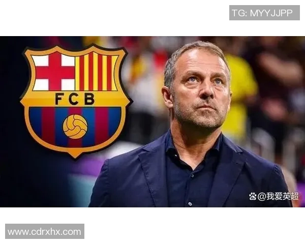 巴塞罗那官方宣布主教练更换，球迷猜测新帅是谁？