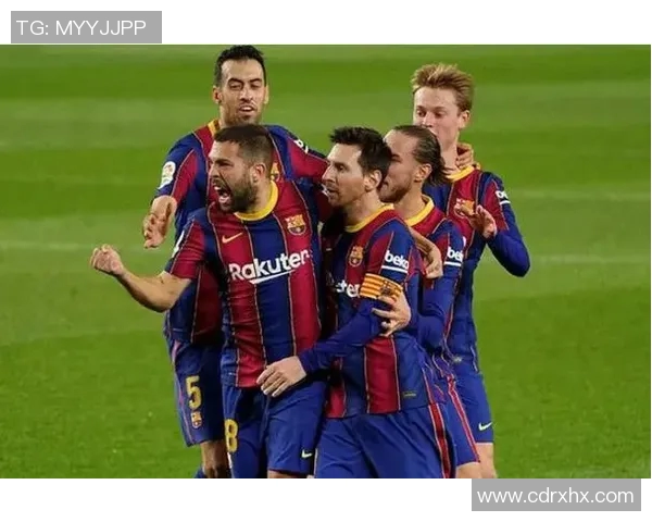 巴塞罗那主场击败皇家社会，梅西梅开二度领衔！