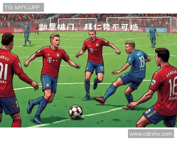 拜仁慕尼黑势不可挡，铁定夺得德甲冠军！