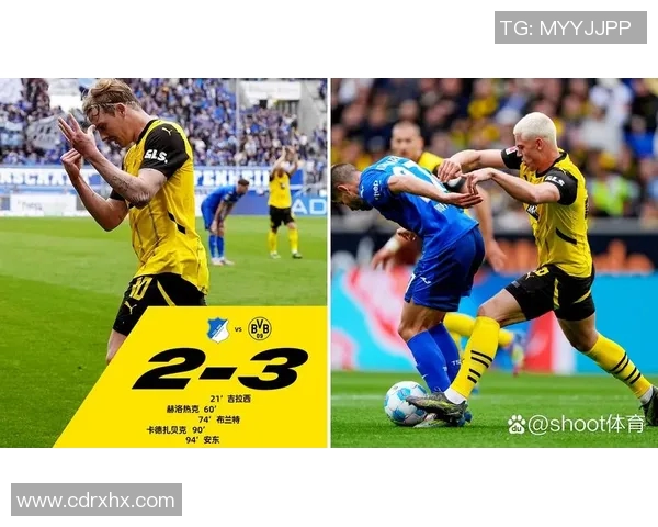 多特蒙德稳坐榜首,领跑德甲积分榜延续多轮领先优势 多特蒙德稳坐榜首,领跑德甲积分榜延续多轮领先优势