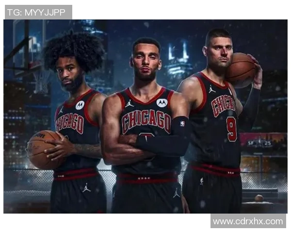 公牛陷入4连败！球队未来何去何从？