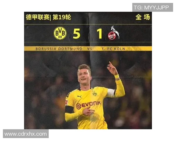 汉堡客场胜科隆，登顶积分榜前列