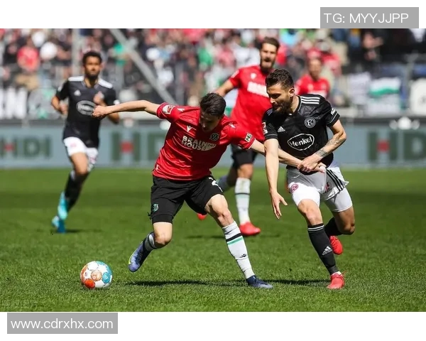 汉诺威96终结连败,主场力克斯图加特——一场激情四溢的逆袭之战 汉诺威96终结连败,主场力克斯图加特——一场激情四溢的逆袭之战