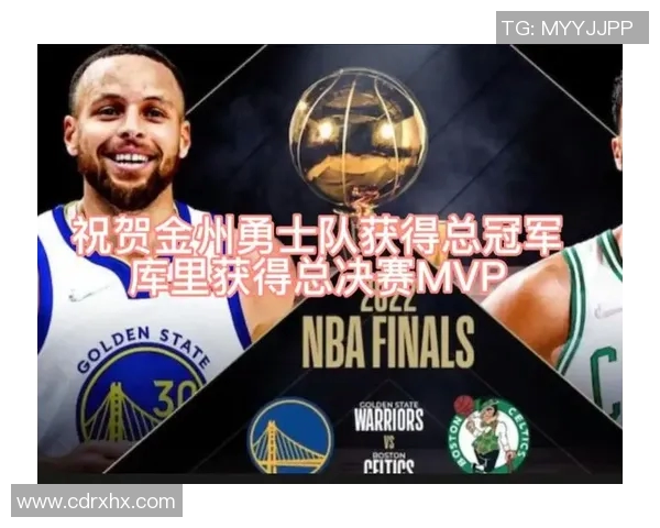 勇士再度夺得总冠军,库里蝉联总决赛MVP:新时代篮球传奇的缔造 勇士再度夺得总冠军,库里蝉联总决赛MVP:新时代篮球传奇的缔造