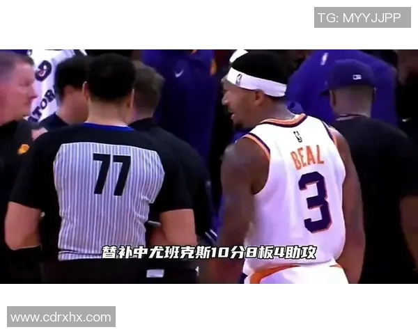 太阳客场逆转公牛，取得四连胜