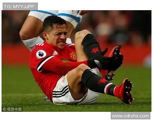 桑切斯因伤缺席关键比赛,球迷担心球队战绩