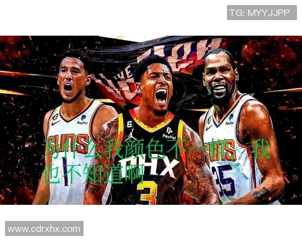 太阳队再度遭遇四连败,季后赛形势堪忧 太阳队再度遭遇四连败,季后赛形势堪忧