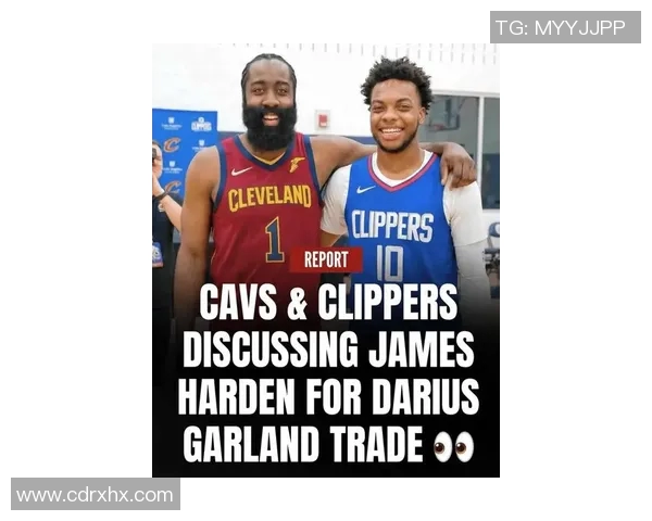 火箭队正式宣布交易詹姆斯·哈登，将加州整体运作权转给篮网队