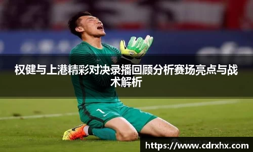 泛亚电竞官网首页