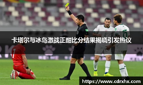 泛亚电竞官网首页