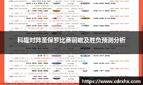 泛亚电竞官网首页