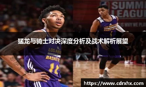 泛亚电竞官网首页