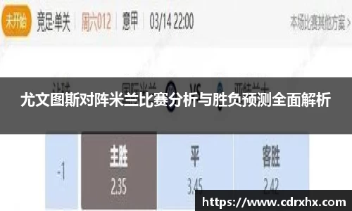 泛亚电竞体育赛事