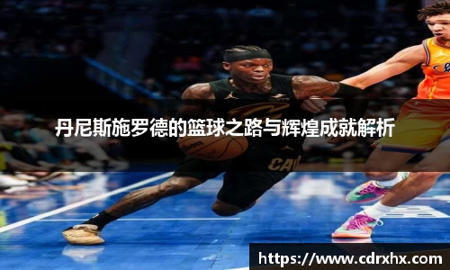 泛亚电竞体育赛事