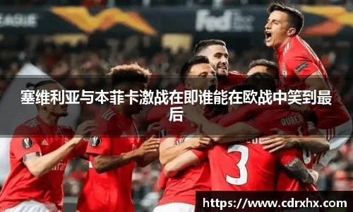 泛亚电竞体育赛事