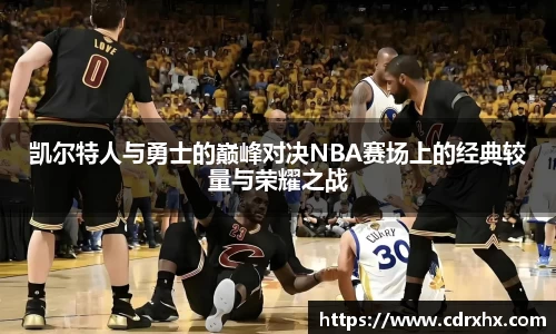 泛亚电竞官网首页