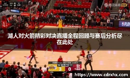 泛亚电竞体育赛事