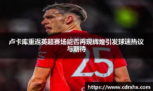 泛亚电竞体育赛事