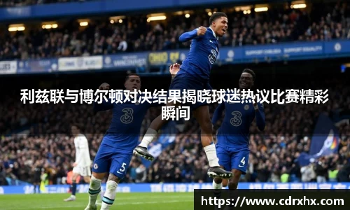 泛亚电竞官网首页