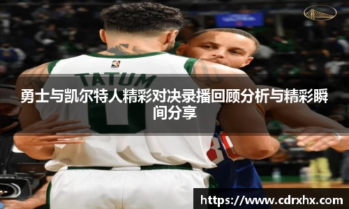 泛亚电竞体育赛事