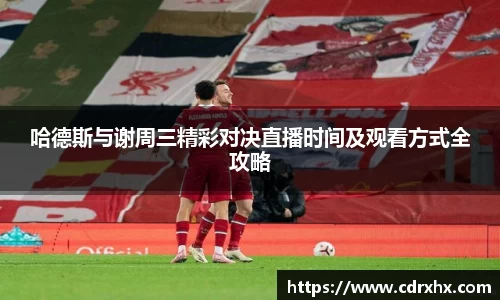 泛亚电竞首页