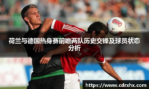 泛亚电竞体育赛事