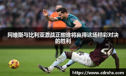 泛亚电竞平台