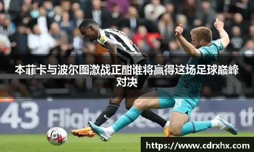 泛亚电竞体育赛事