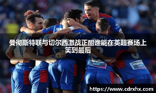 泛亚电竞首页