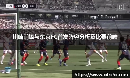 泛亚电竞平台